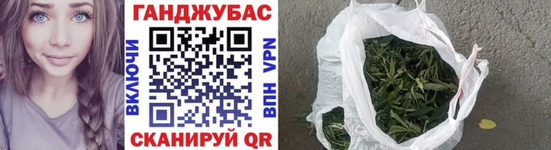 Наркошоп купить A PVP  АМФ  ГАШИШ  Меф мяу мяу  Бородино