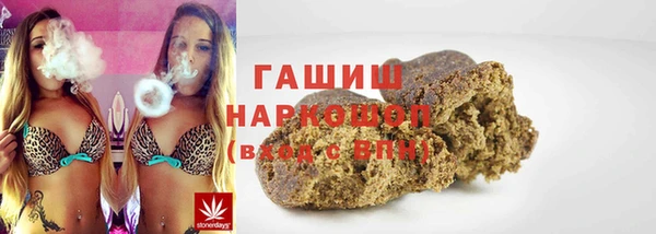 альфа пвп Киренск
