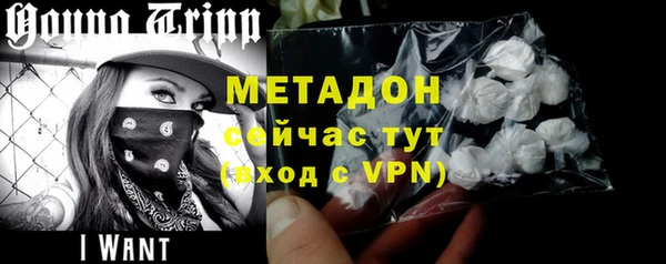 мескалин Карталы