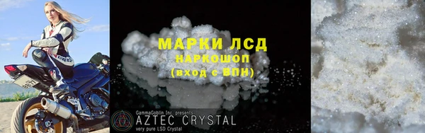 мефедрон VHQ Карпинск