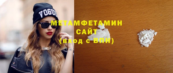 PSILOCYBIN Касимов