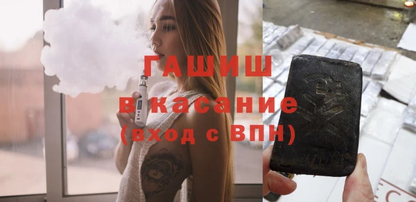 мескалин Карталы