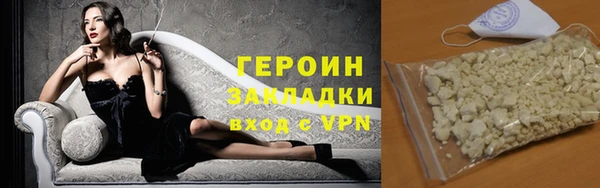 мескалин Карталы
