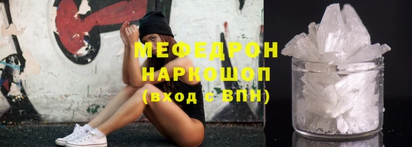 PSILOCYBIN Касимов