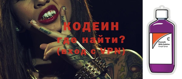 PSILOCYBIN Касимов