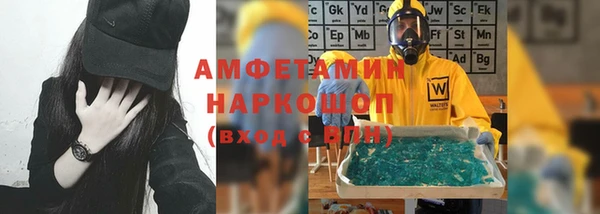 мескалин Карталы