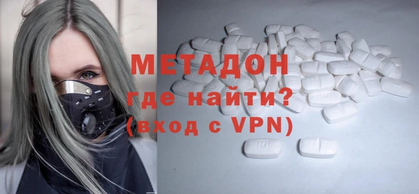 мескалин Карталы