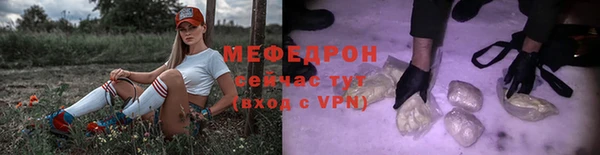 PSILOCYBIN Касимов