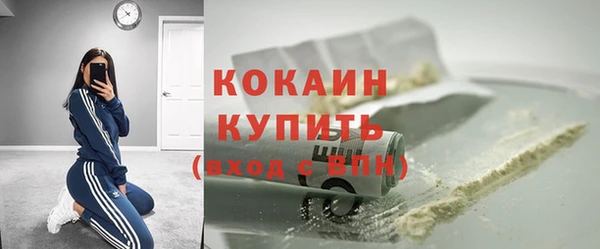 PSILOCYBIN Касимов