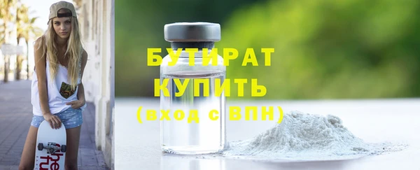мескалин Карталы