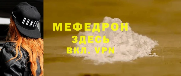 PSILOCYBIN Касимов
