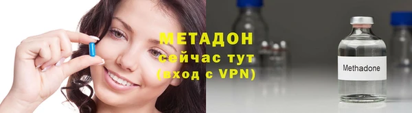 мескалин Карталы