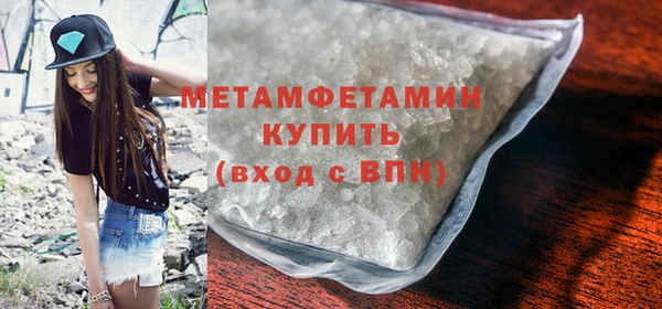 мескалин Карталы