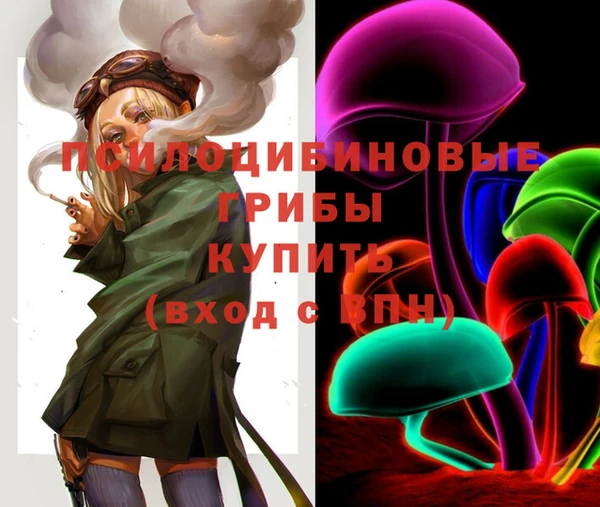 мефедрон VHQ Карпинск
