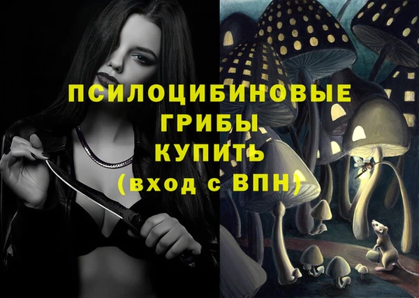 мескалин Карталы