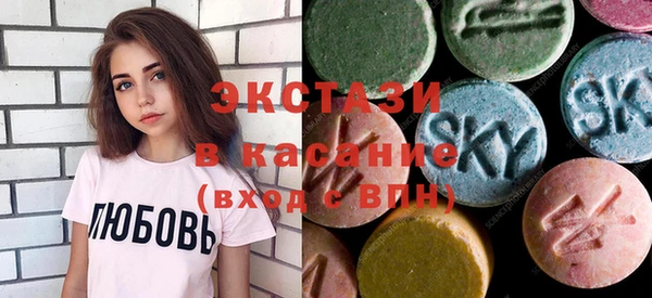 мескалин Карталы