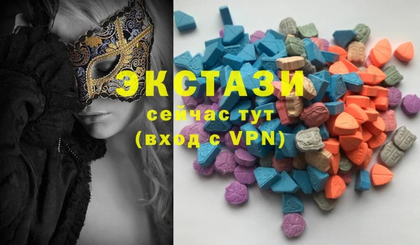 мефедрон VHQ Карпинск