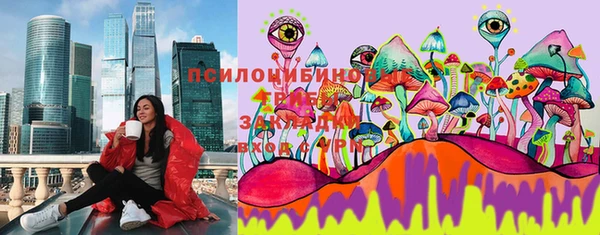 мескалин Карталы