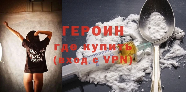 мескалин Карталы
