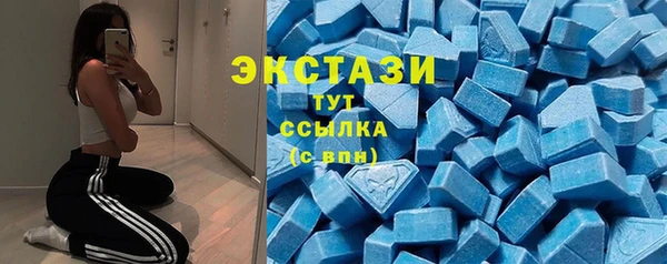 мескалин Карталы