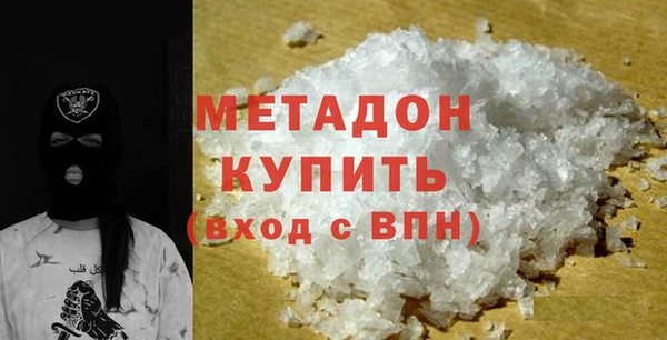 PSILOCYBIN Касимов