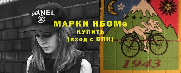 мескалин Карталы