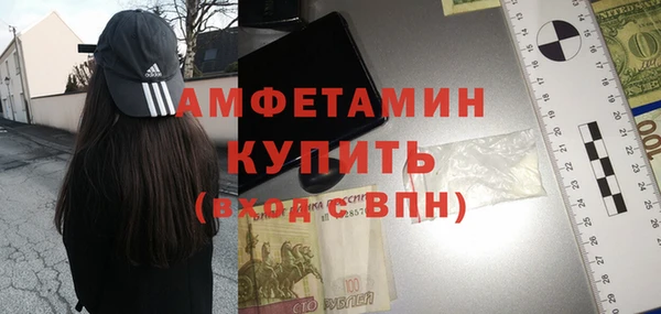 PSILOCYBIN Касимов