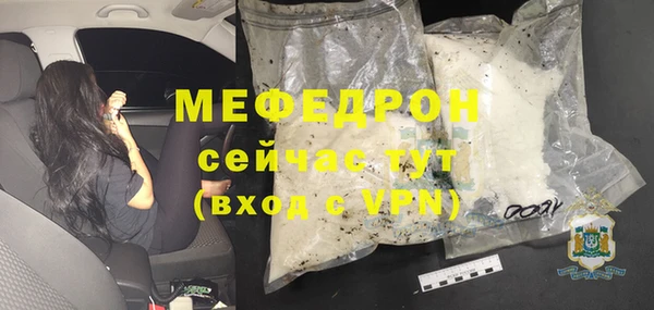 PSILOCYBIN Касимов