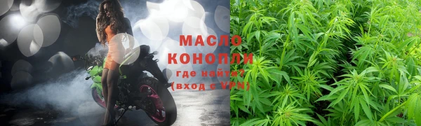 PSILOCYBIN Касимов