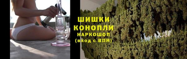 мефедрон VHQ Карпинск
