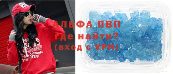 мескалин Карталы