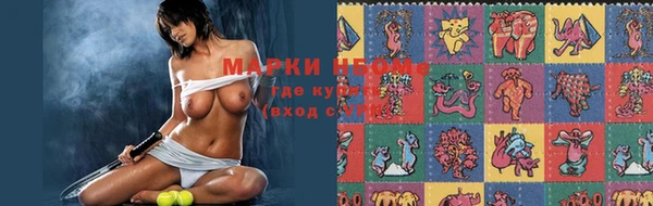 PSILOCYBIN Касимов