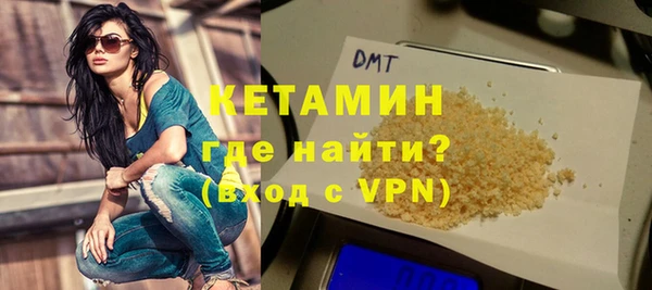 PSILOCYBIN Касимов