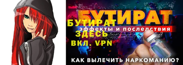 мескалин Карталы