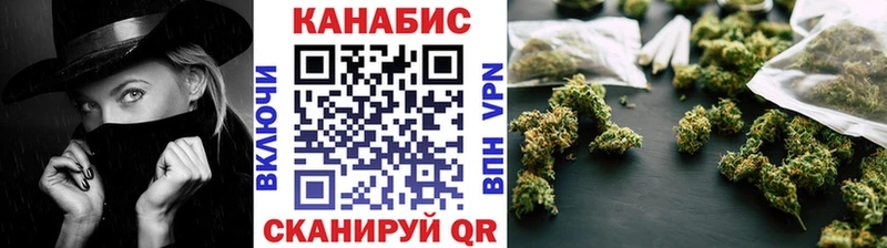 Бошки Шишки Bruce Banner  Купить где  Бородино 